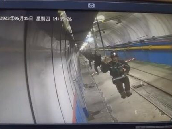 突發(fā)！3人死亡1人重傷！中煤集團下屬煤礦副斜井架空乘人裝置發(fā)生事故！